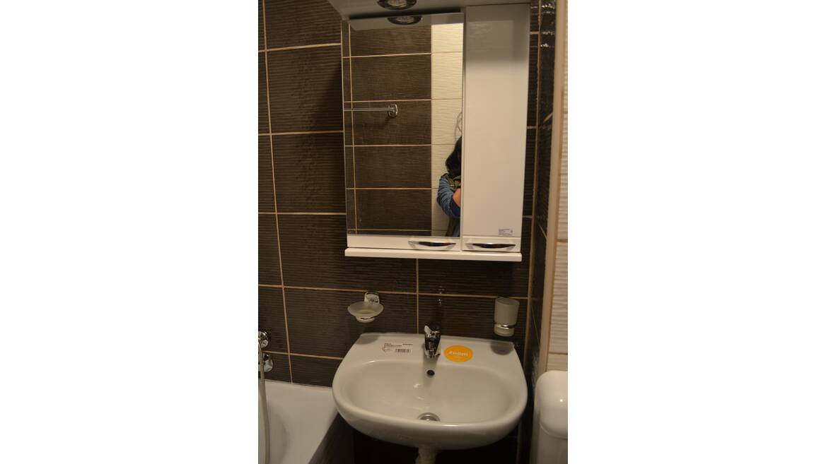 Jerevanska 44, Podgorica
