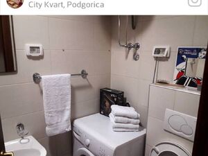 Studentska, Podgorica