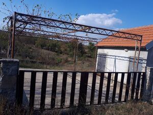 Rogami, Podgorica