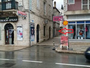 Majke Jugovića 3, Trebinje, Trebinje