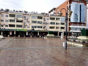 Rimski trg, Podgorica