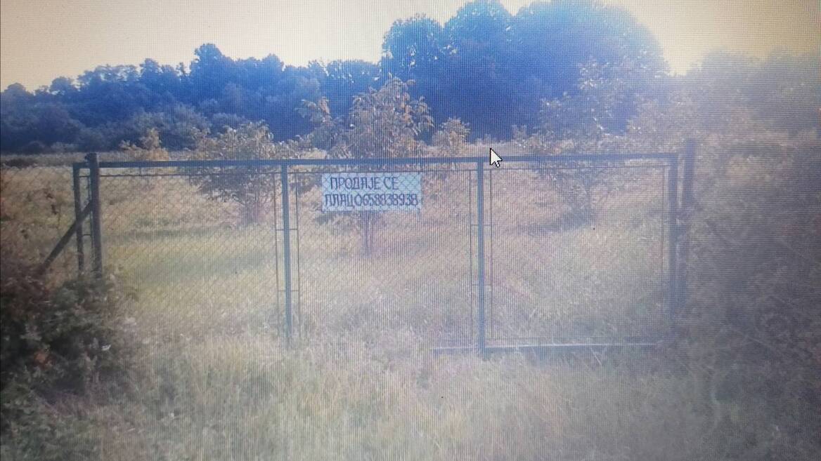 Belanovica, Ljig