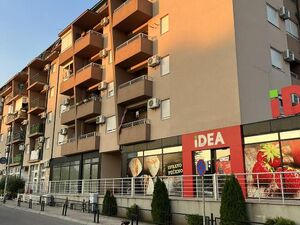 Ulica dr Vukašina Markovića, Podgorica, Podgorica