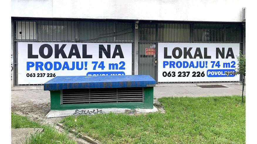 Makedonska, Beograd