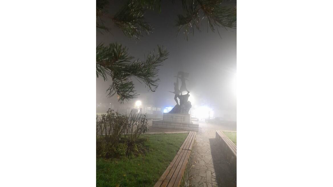 Ski Centar , Kolasin , Kolašin