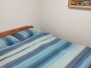 Perucac, Bajina Bašta