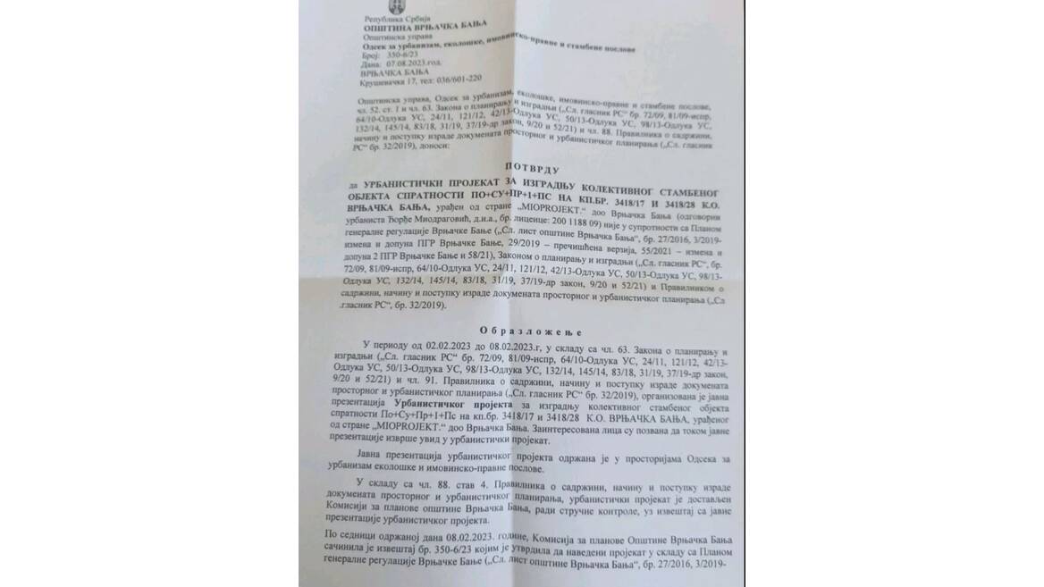 Vrnjačka banja, Bore Vasiljevića 46, Vrnjačka Banja