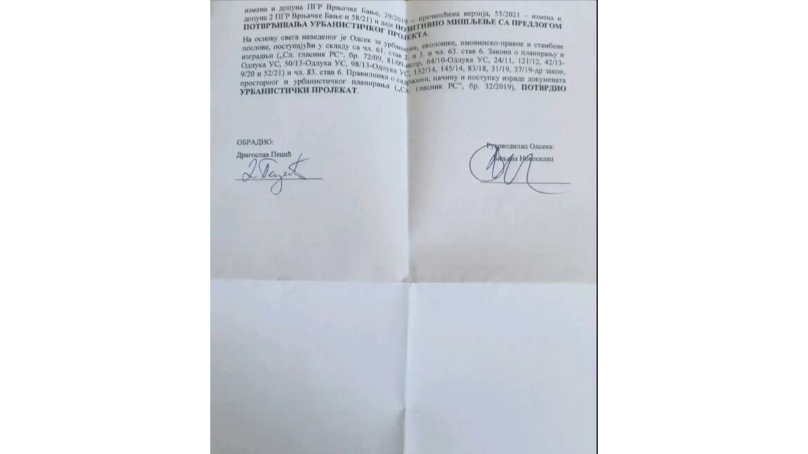 Vrnjačka banja, Bore Vasiljevića 46, Vrnjačka Banja
