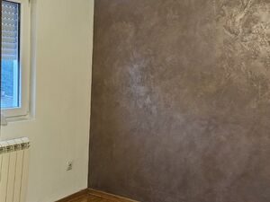 Sumice, Beograd