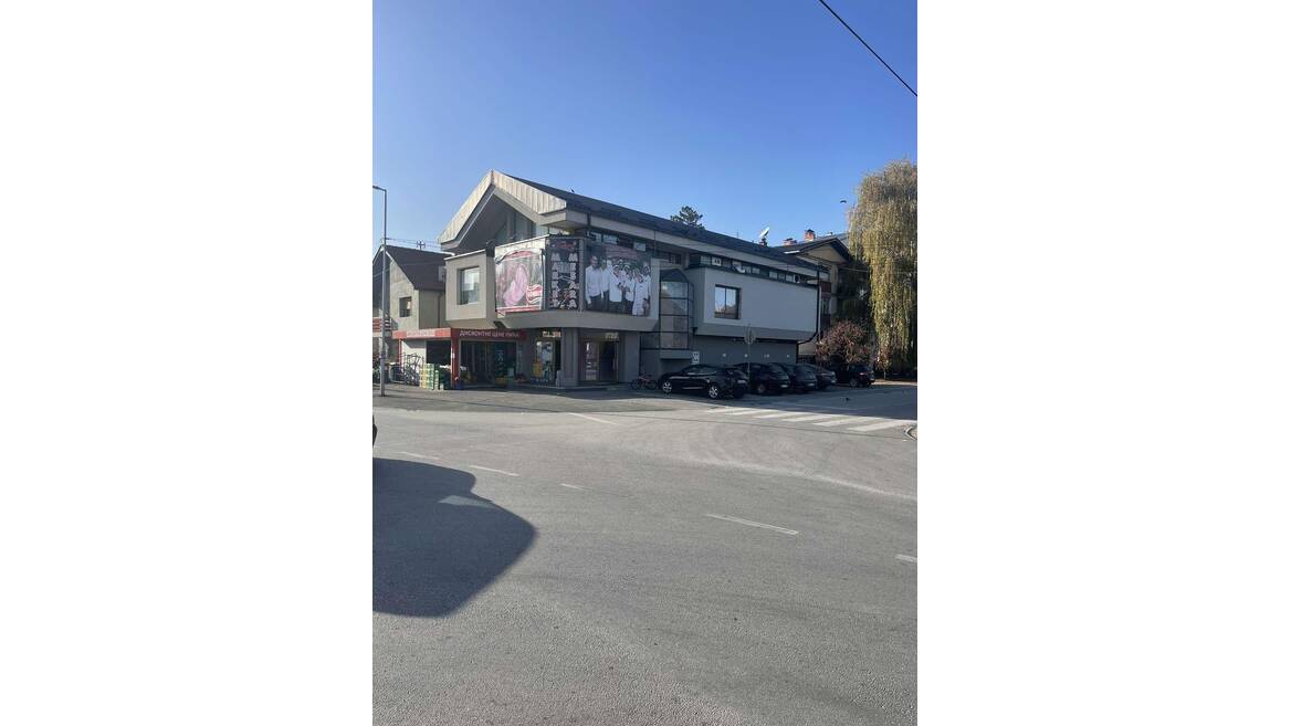 Nebojise Jerkovica i Radosa Bojovica, Arilje