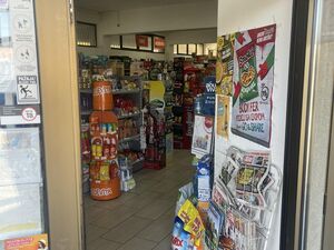 Nebojise Jerkovica i Radosa Bojovica, Arilje