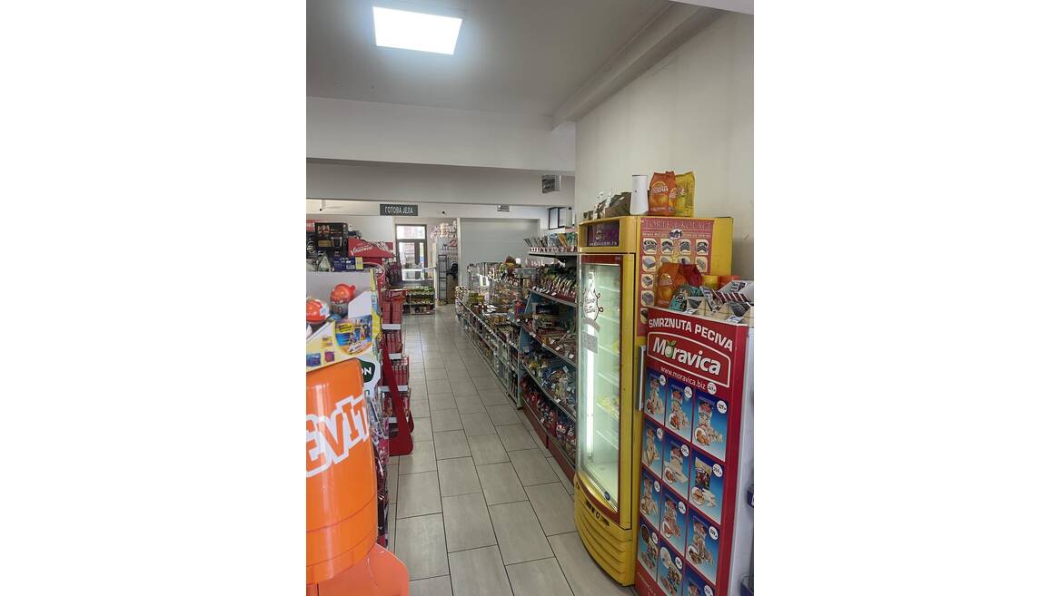 Nebojise Jerkovica i Radosa Bojovica, Arilje